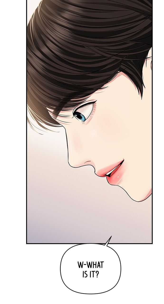 To You Who Swallowed a Star Chapter 113 page 105 - 