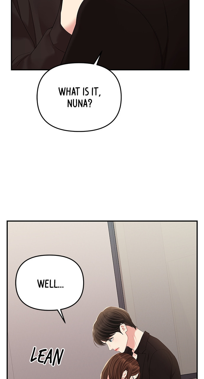 To You Who Swallowed a Star Chapter 113 page 107 - 