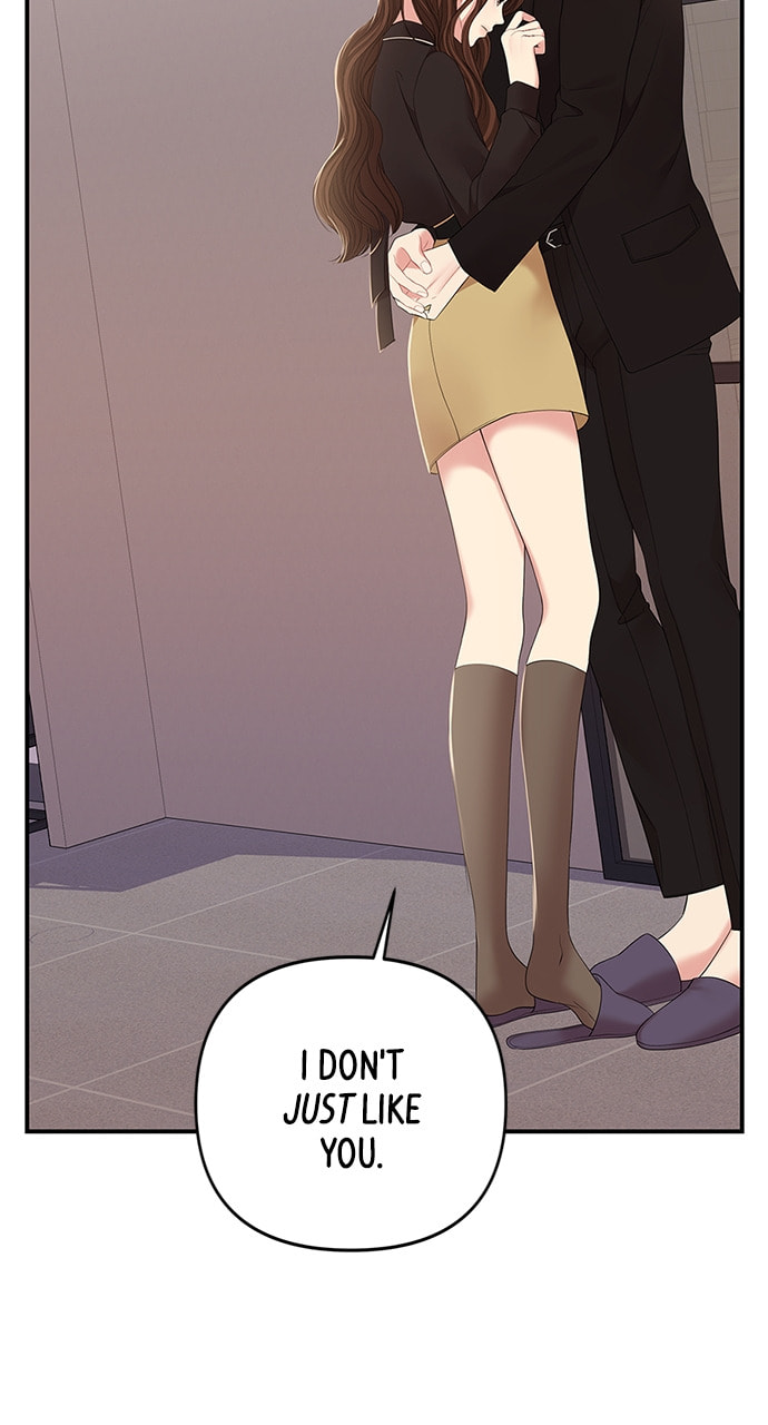 To You Who Swallowed a Star Chapter 113 page 108 - 