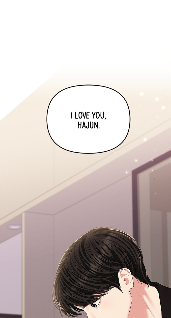 To You Who Swallowed a Star Chapter 113 page 112 - 