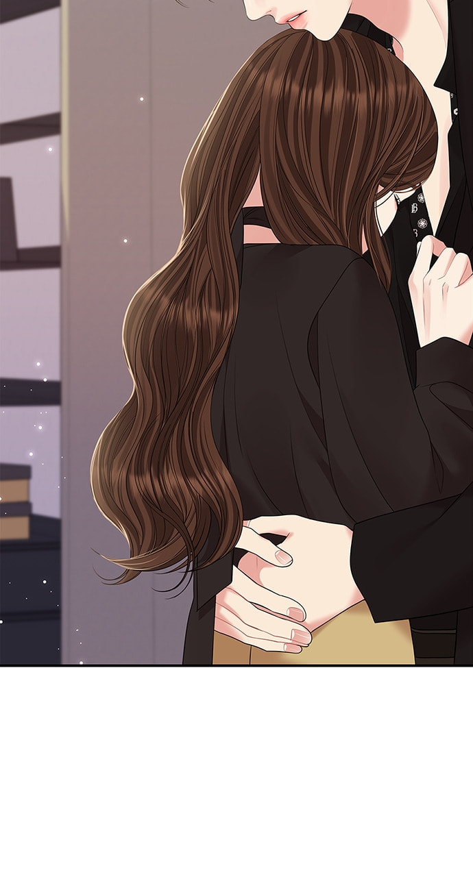 To You Who Swallowed a Star Chapter 113 page 113 - 