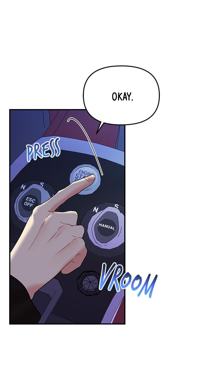 To You Who Swallowed a Star Chapter 113 page 16 - 