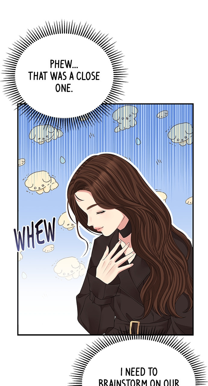 To You Who Swallowed a Star Chapter 113 page 17 - 