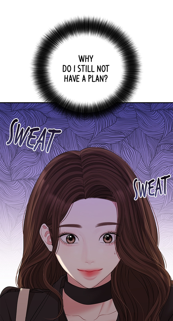To You Who Swallowed a Star Chapter 113 page 20 - 