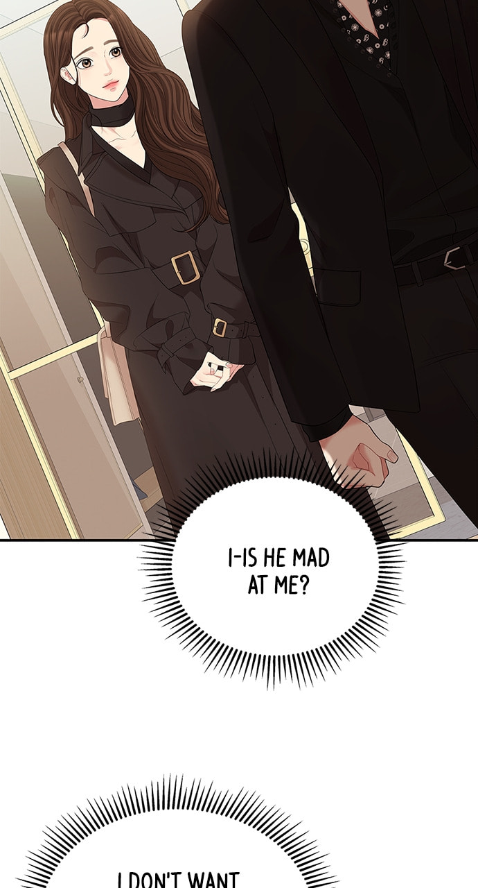 To You Who Swallowed a Star Chapter 113 page 22 - 