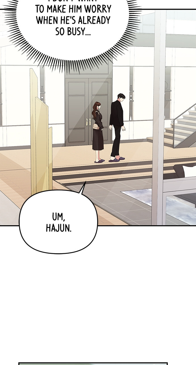 To You Who Swallowed a Star Chapter 113 page 23 - 