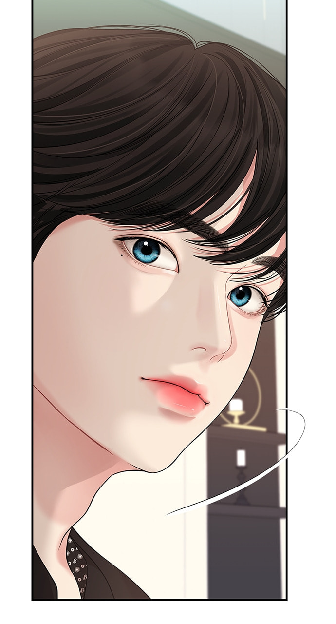 To You Who Swallowed a Star Chapter 113 page 24 - 