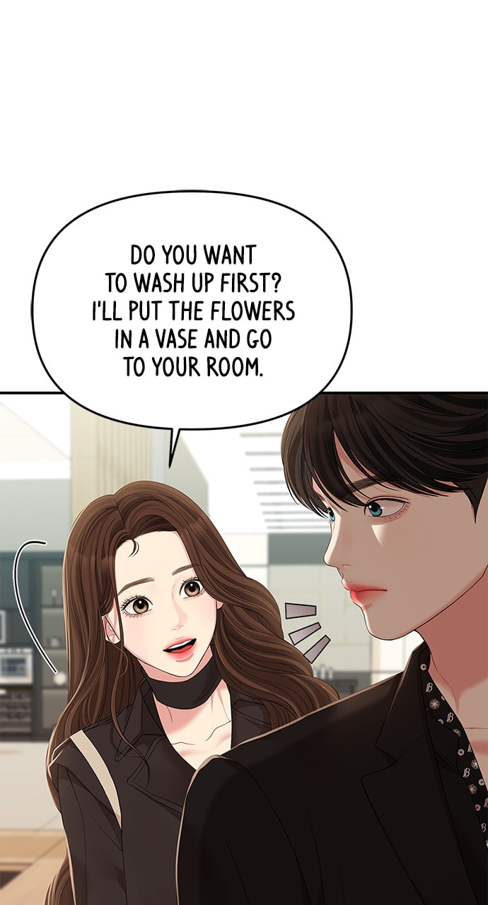 To You Who Swallowed a Star Chapter 113 page 25 - 