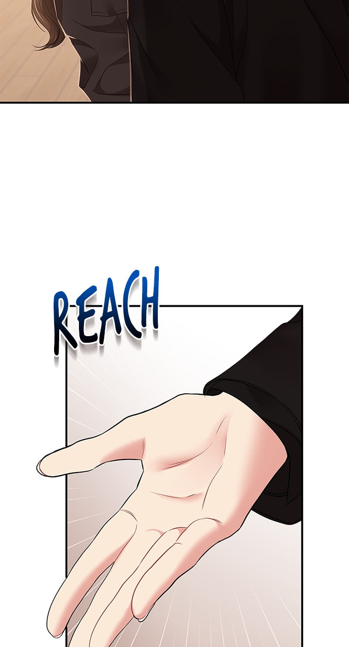 To You Who Swallowed a Star Chapter 113 page 26 - 