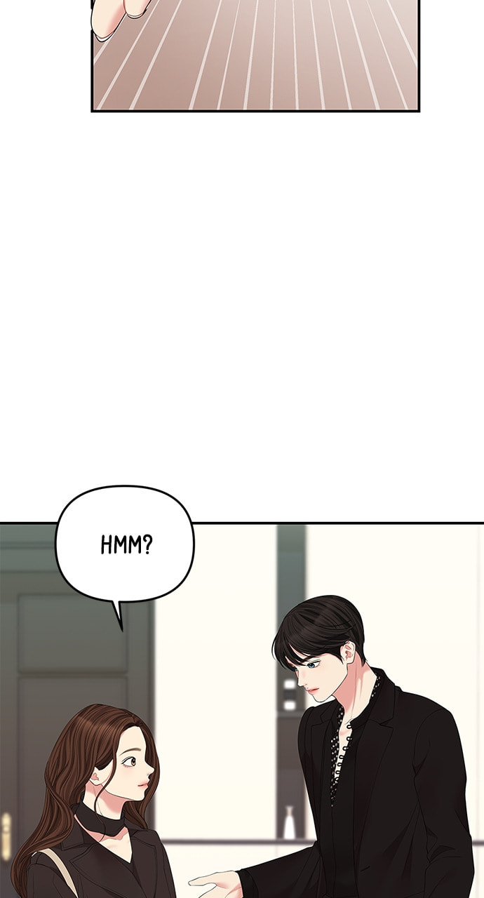 To You Who Swallowed a Star Chapter 113 page 27 - 
