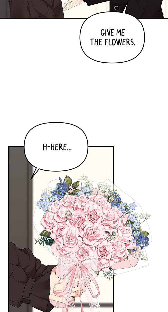 To You Who Swallowed a Star Chapter 113 page 28 - 