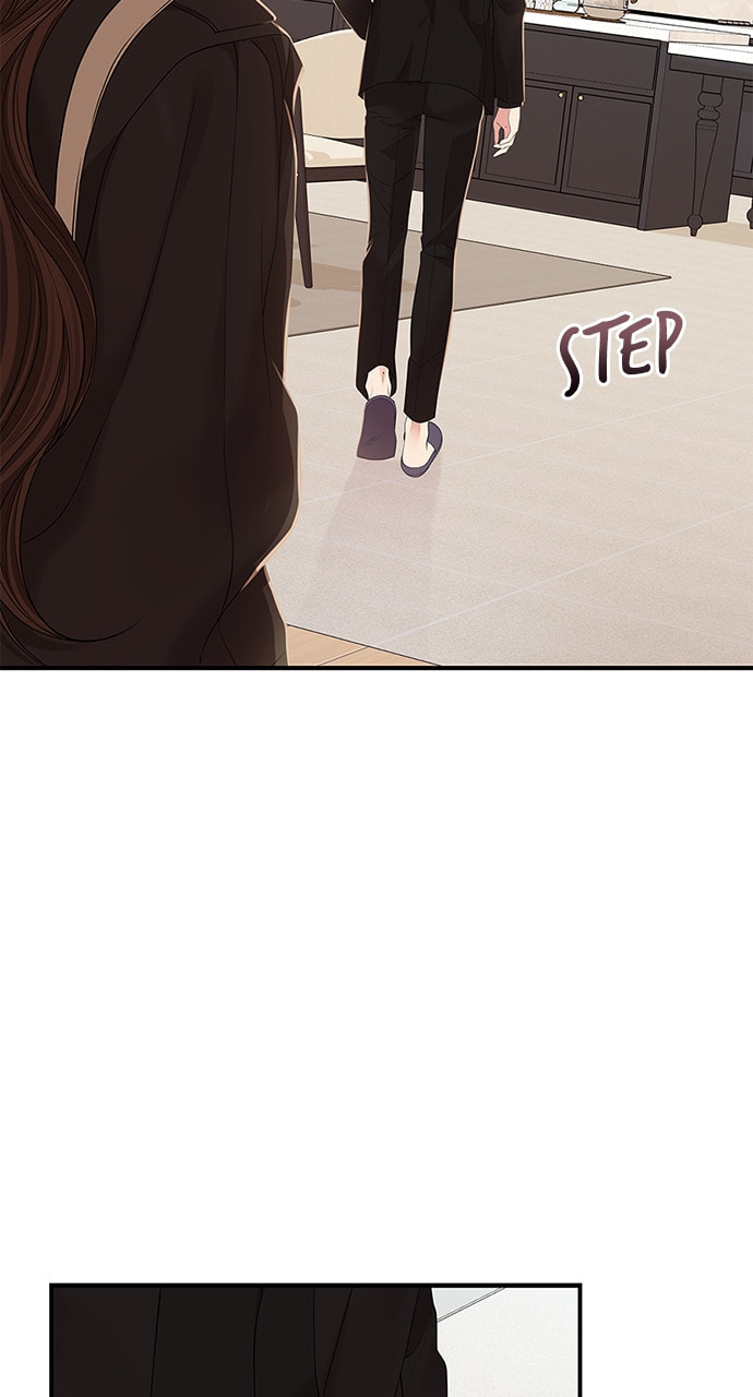 To You Who Swallowed a Star Chapter 113 page 30 - 