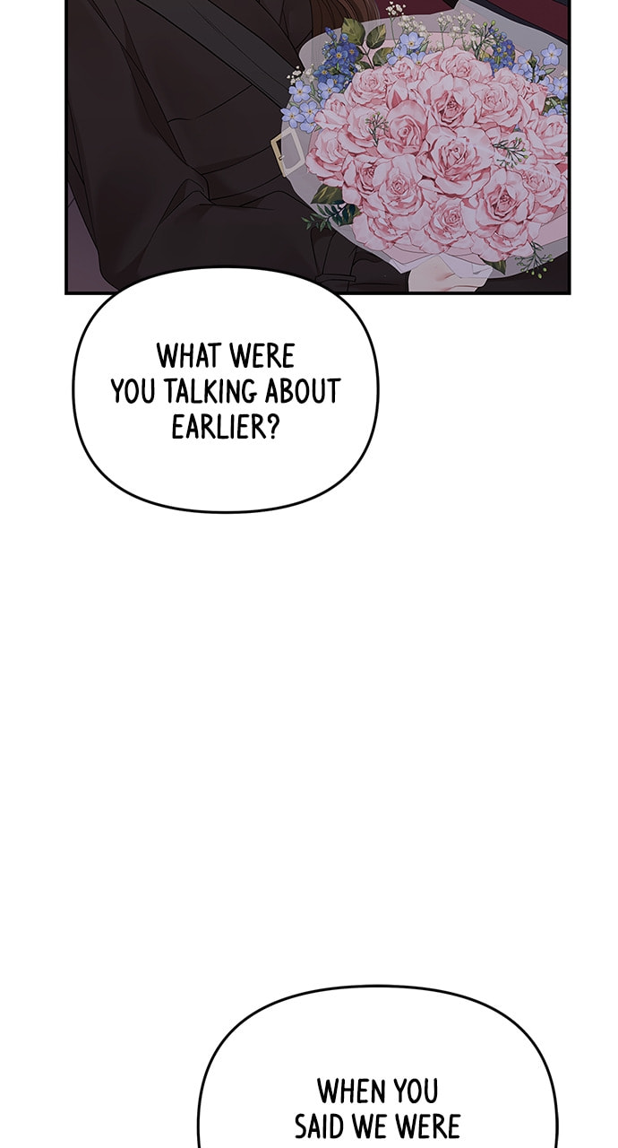 To You Who Swallowed a Star Chapter 113 page 4 - 