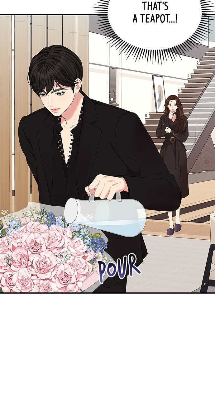 To You Who Swallowed a Star Chapter 113 page 33 - 