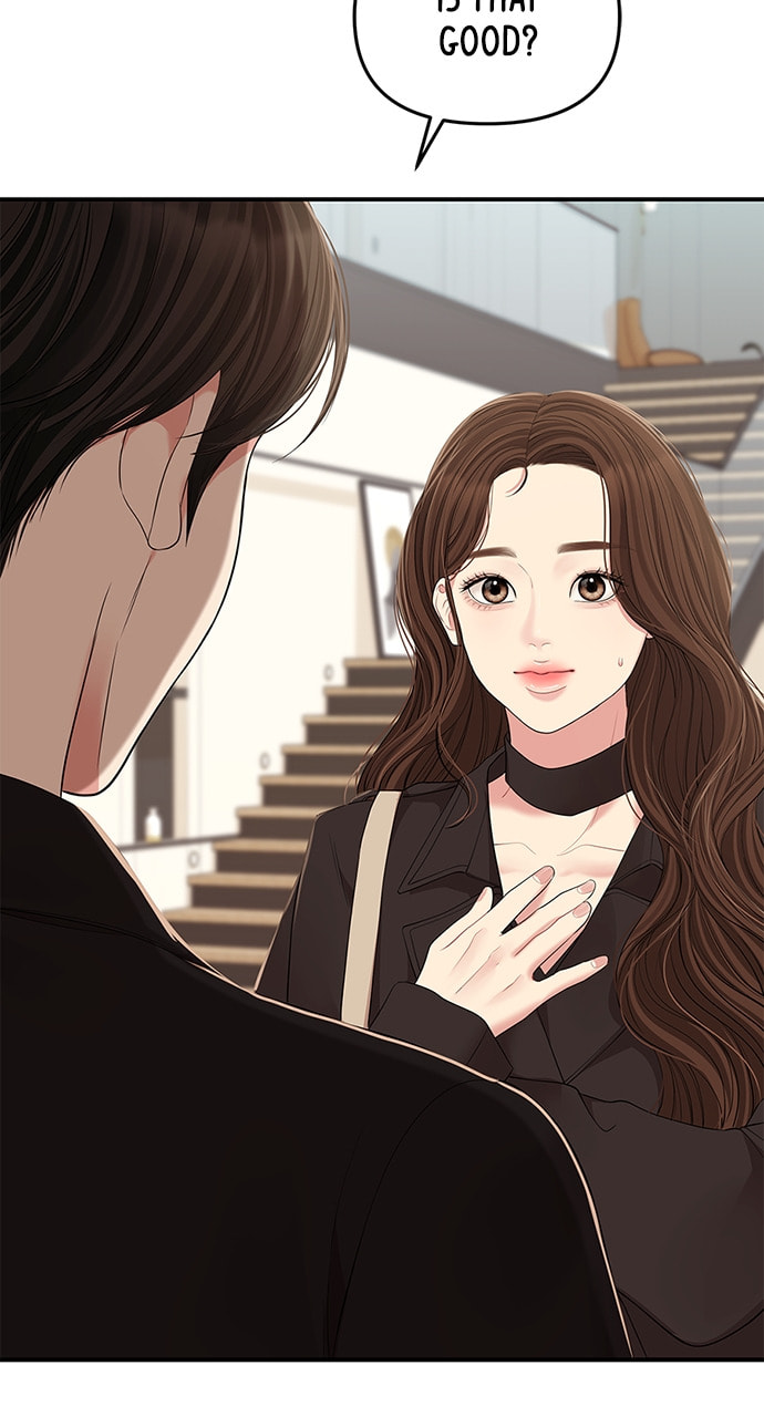 To You Who Swallowed a Star Chapter 113 page 35 - 
