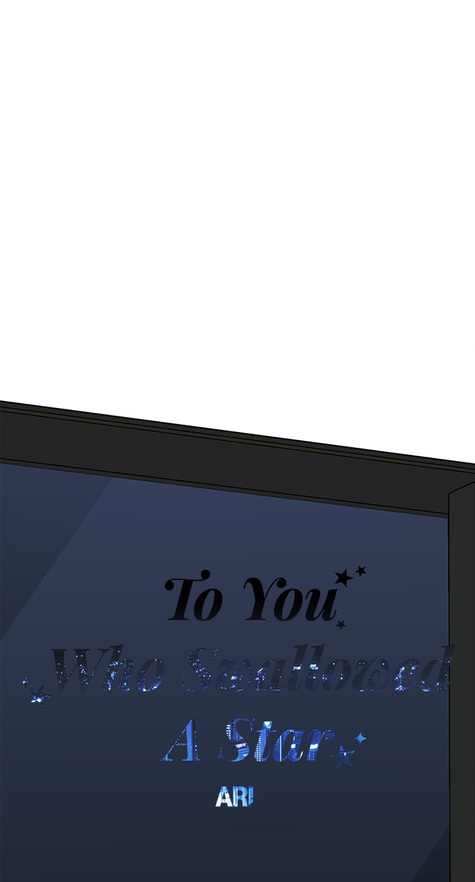 To You Who Swallowed a Star Chapter 113 page 38 - 