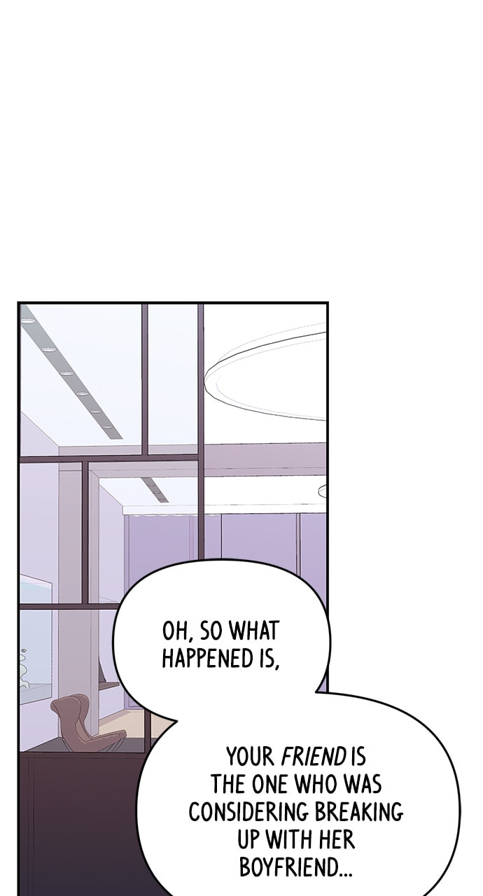 To You Who Swallowed a Star Chapter 113 page 41 - 