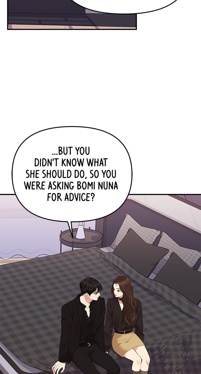 To You Who Swallowed a Star Chapter 113 page 42 - 