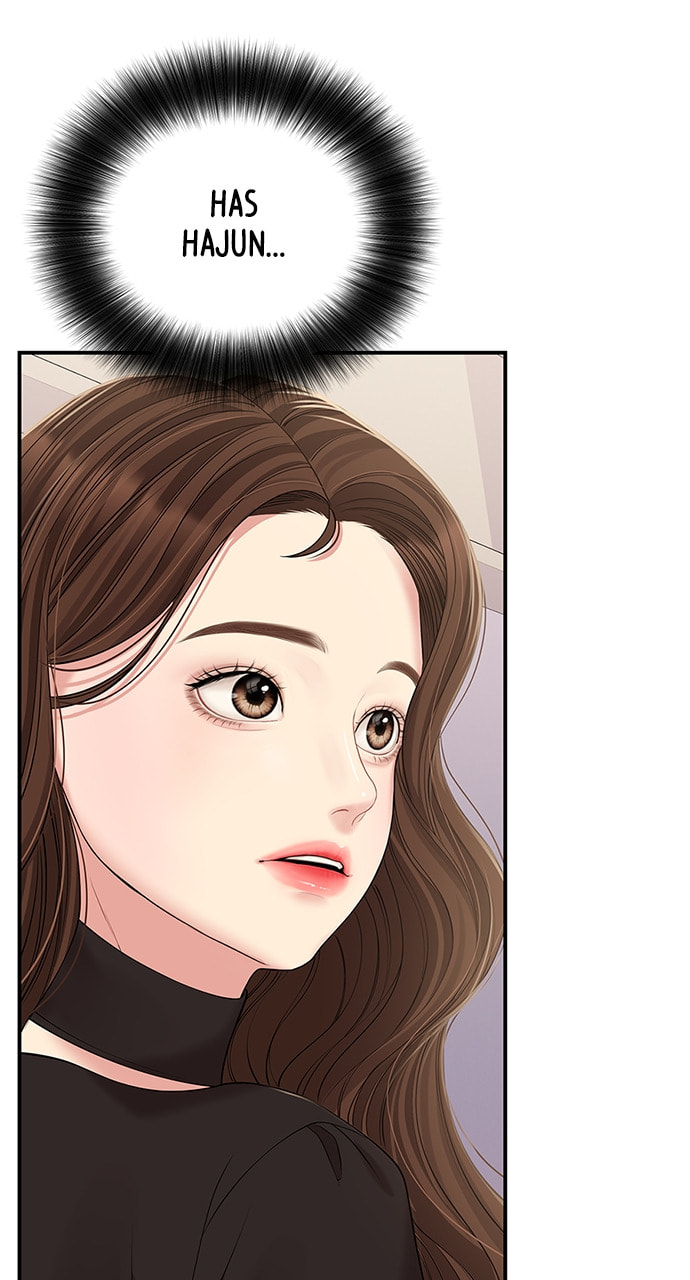 To You Who Swallowed a Star Chapter 113 page 49 - 