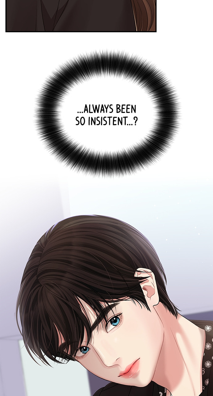 To You Who Swallowed a Star Chapter 113 page 50 - 