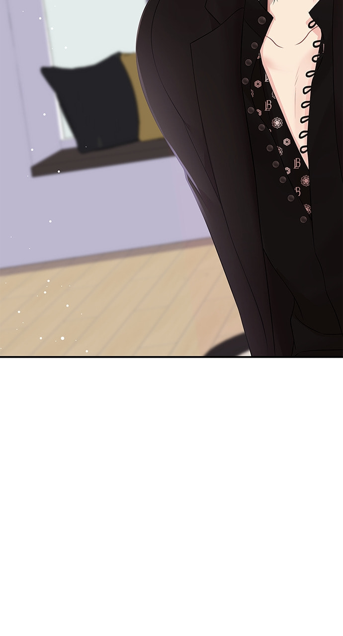 To You Who Swallowed a Star Chapter 113 page 51 - 
