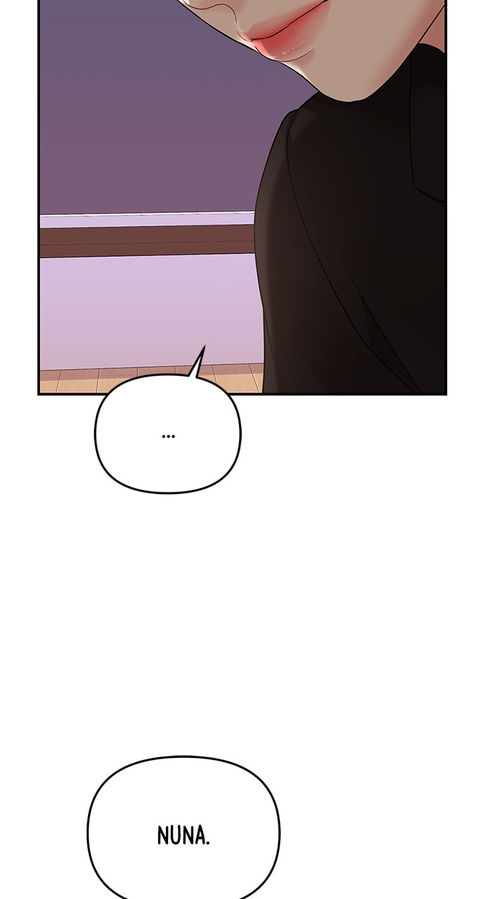 To You Who Swallowed a Star Chapter 113 page 56 - 