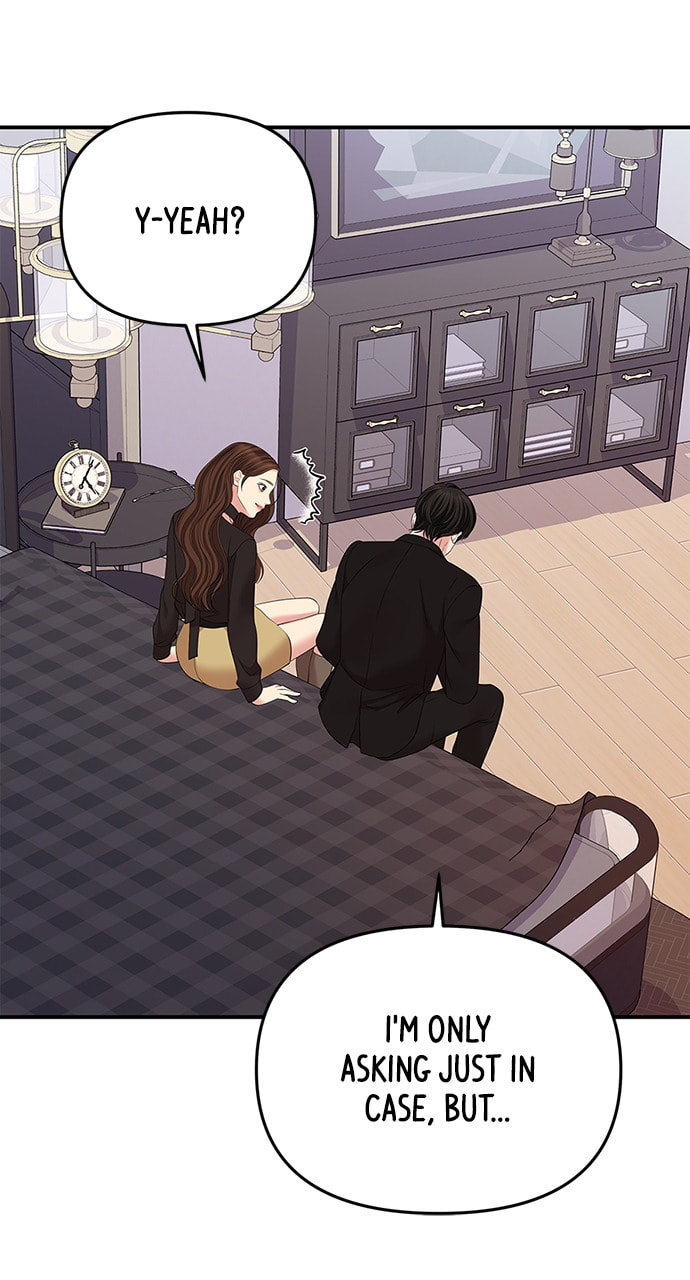 To You Who Swallowed a Star Chapter 113 page 58 - 