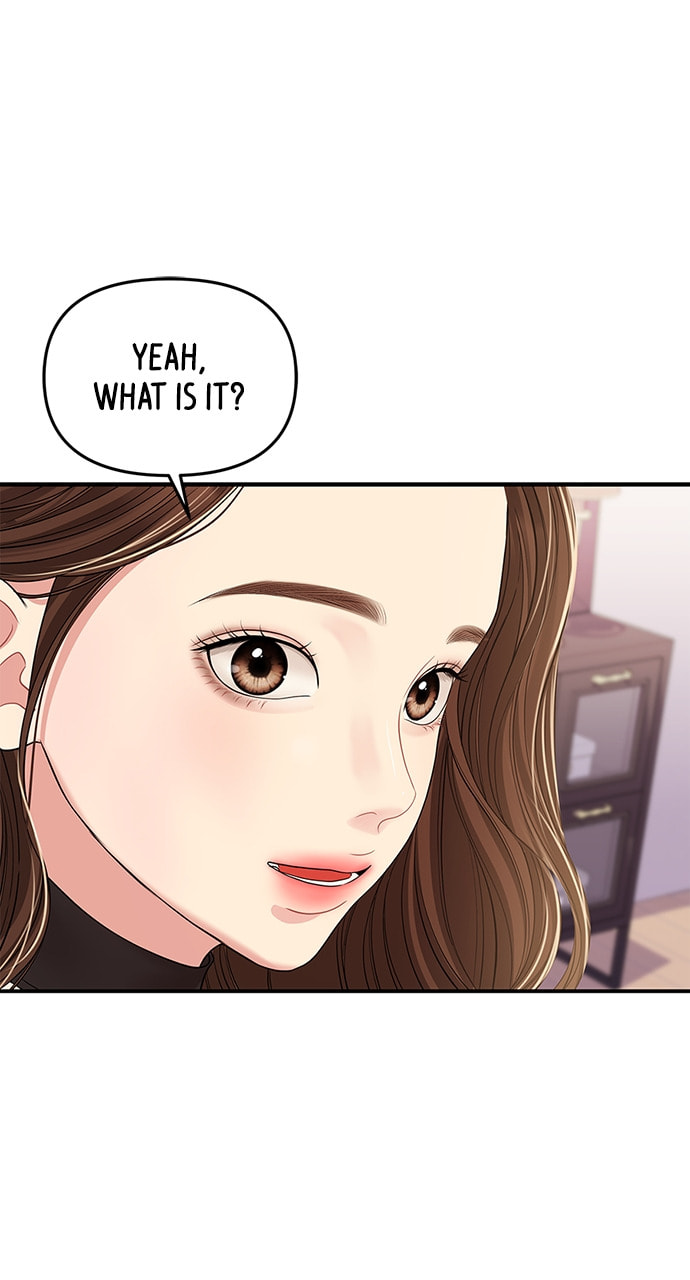 To You Who Swallowed a Star Chapter 113 page 59 - 
