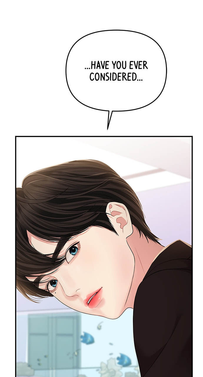 To You Who Swallowed a Star Chapter 113 page 60 - 