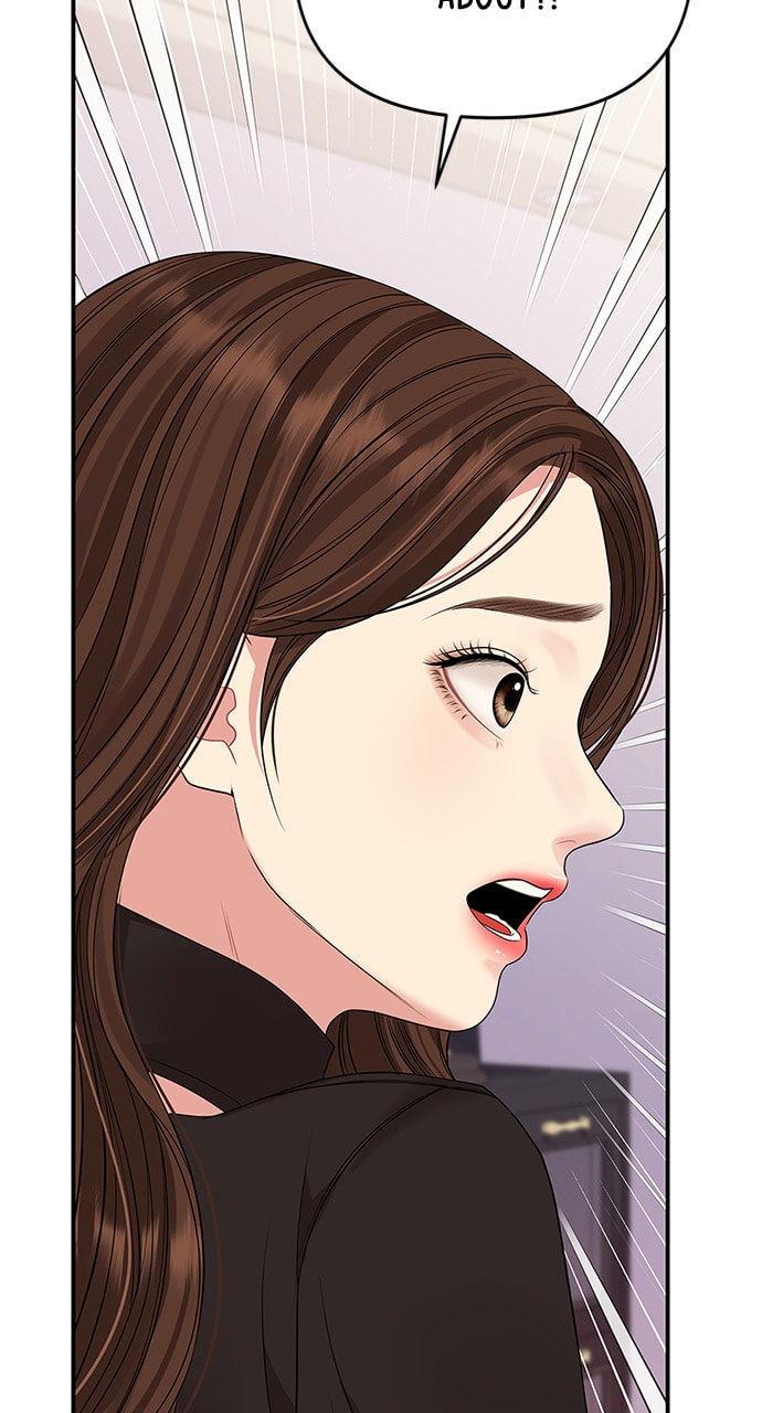 To You Who Swallowed a Star Chapter 113 page 62 - 