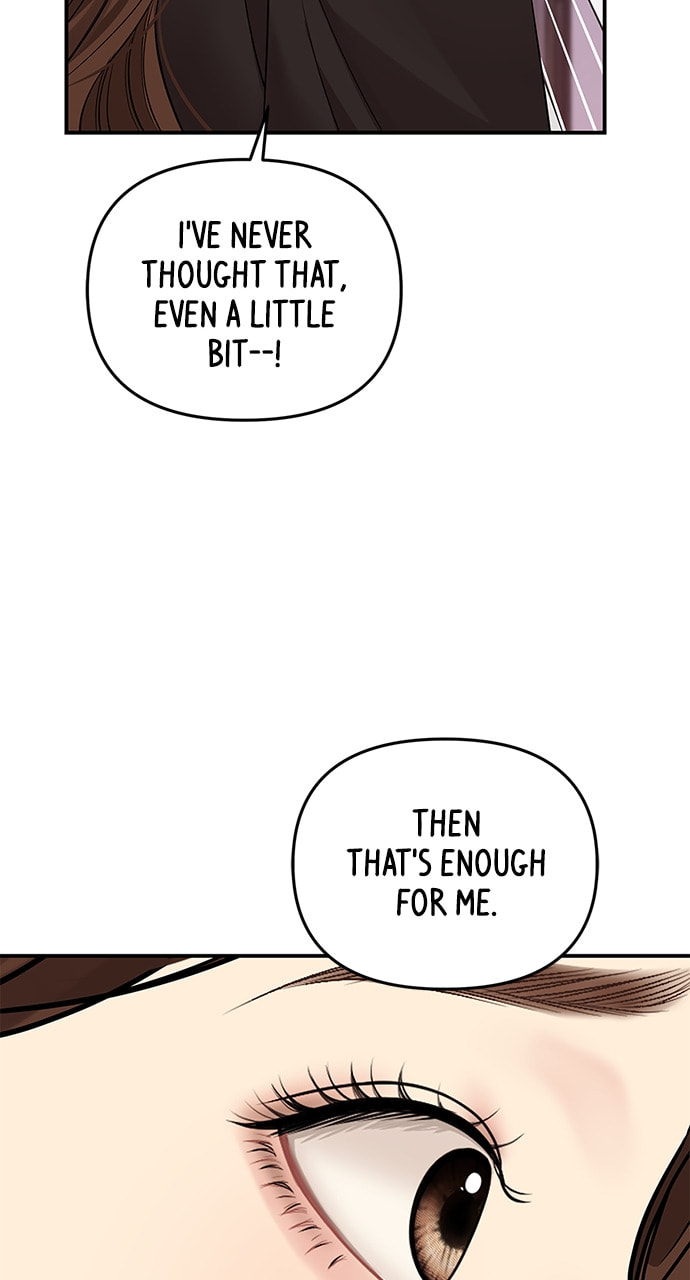 To You Who Swallowed a Star Chapter 113 page 63 - 
