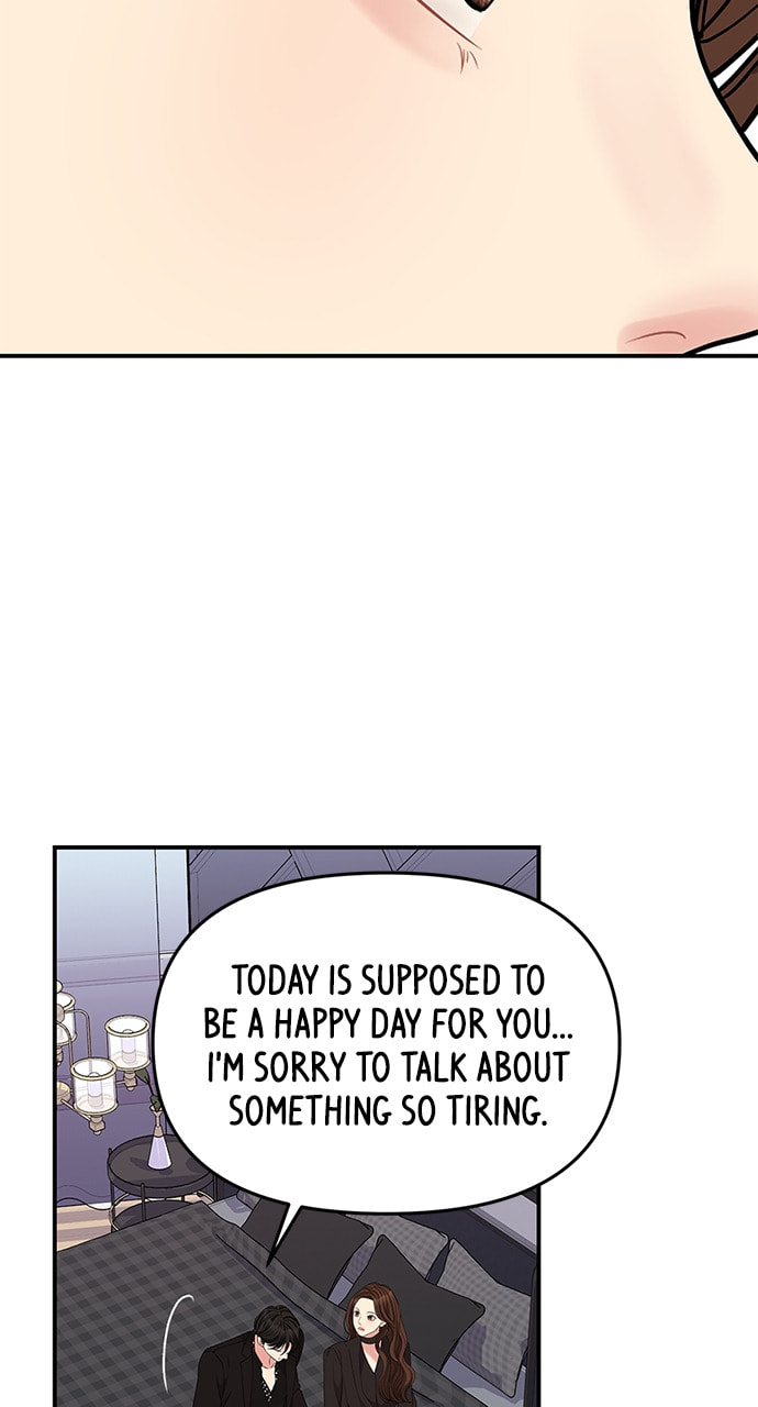 To You Who Swallowed a Star Chapter 113 page 64 - 