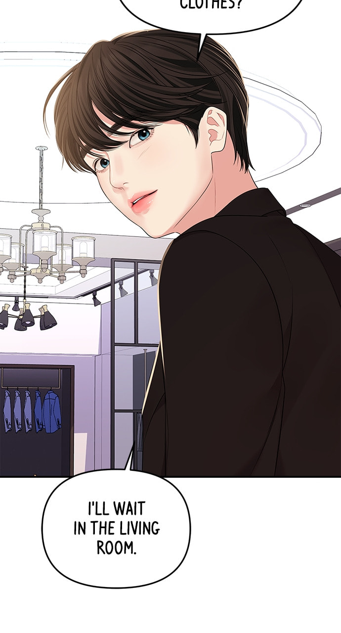 To You Who Swallowed a Star Chapter 113 page 66 - 