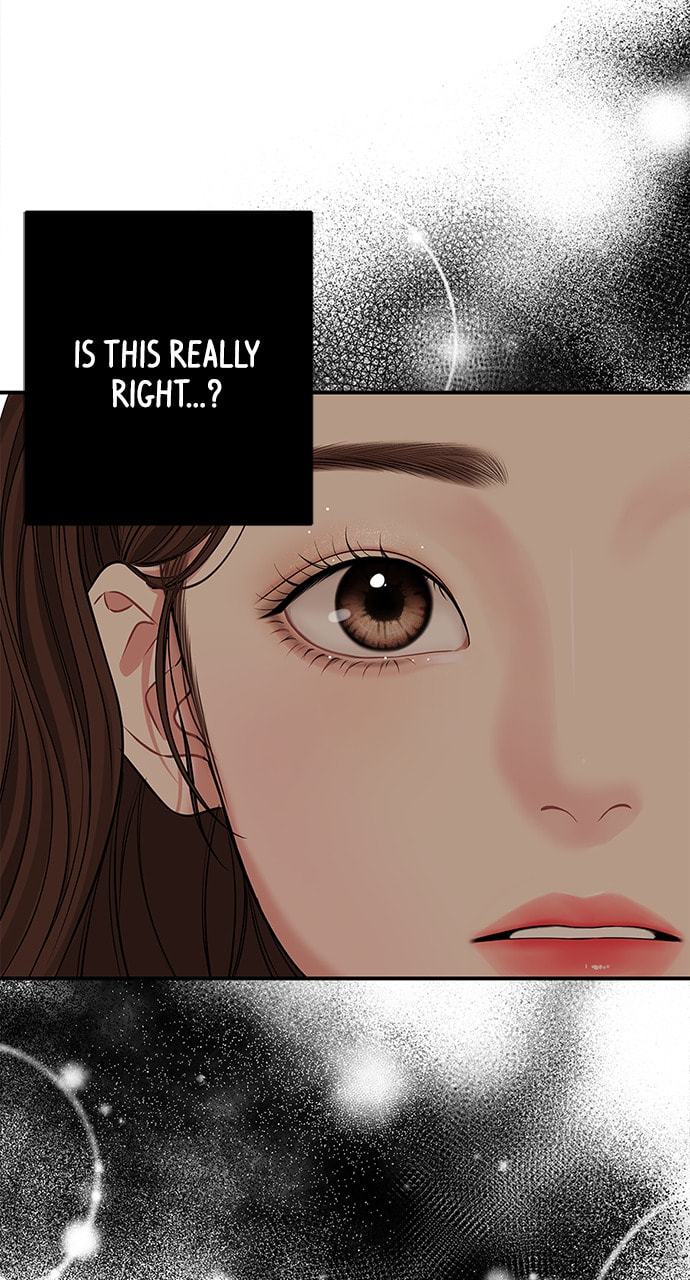 To You Who Swallowed a Star Chapter 113 page 68 - 