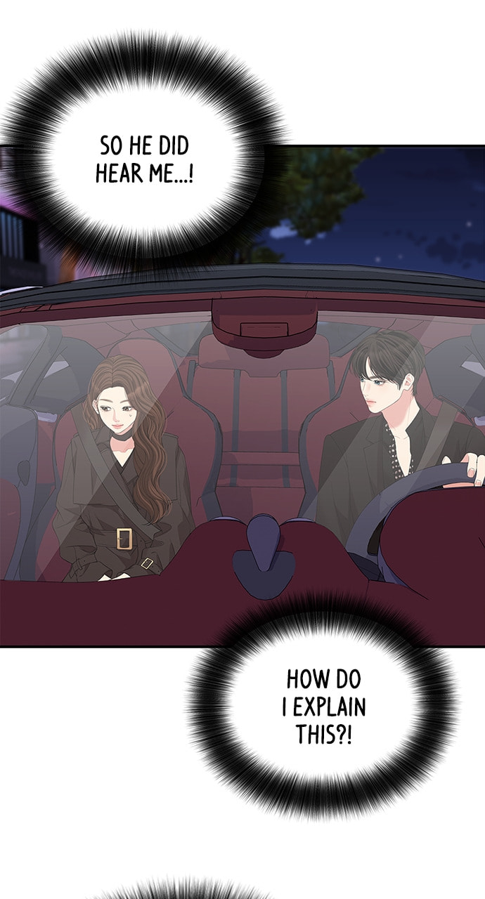 To You Who Swallowed a Star Chapter 113 page 8 - 