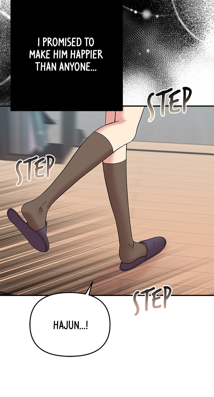 To You Who Swallowed a Star Chapter 113 page 71 - 