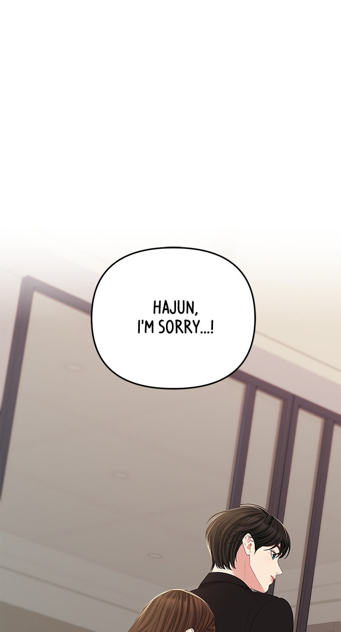 To You Who Swallowed a Star Chapter 113 page 73 - 