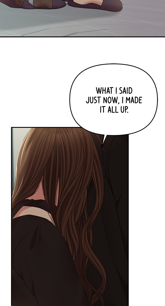 To You Who Swallowed a Star Chapter 113 page 75 - 