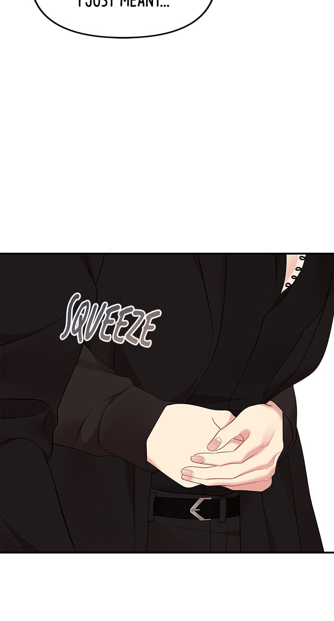 To You Who Swallowed a Star Chapter 113 page 80 - 