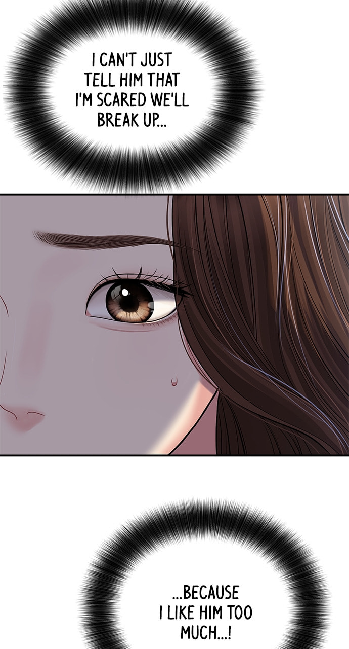 To You Who Swallowed a Star Chapter 113 page 9 - 