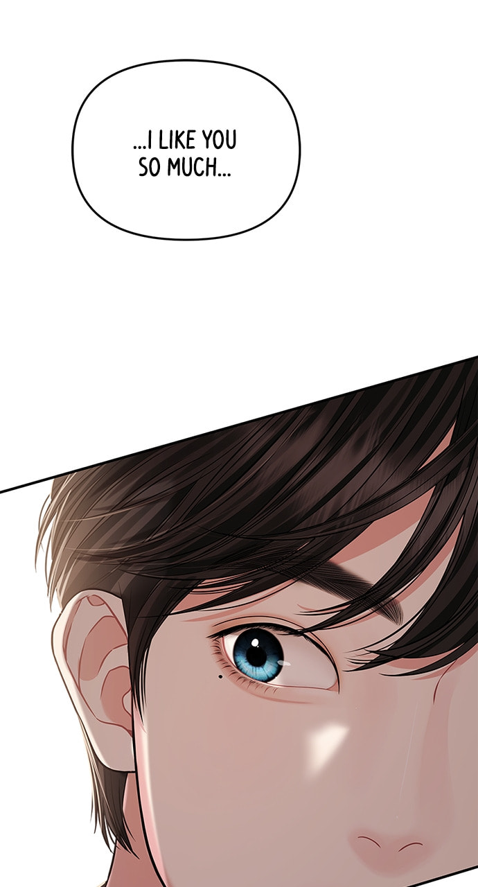 To You Who Swallowed a Star Chapter 113 page 81 - 