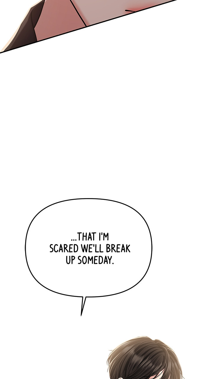 To You Who Swallowed a Star Chapter 113 page 82 - 
