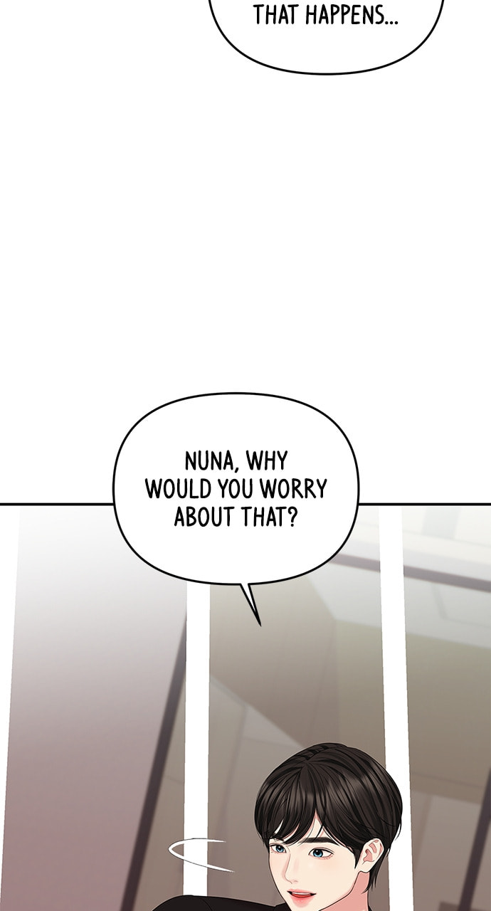 To You Who Swallowed a Star Chapter 113 page 84 - 