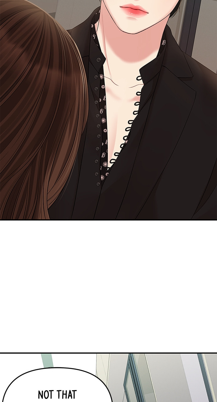 To You Who Swallowed a Star Chapter 113 page 88 - 