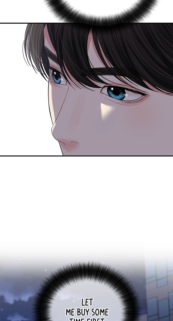 To You Who Swallowed a Star Chapter 113 page 10 - 