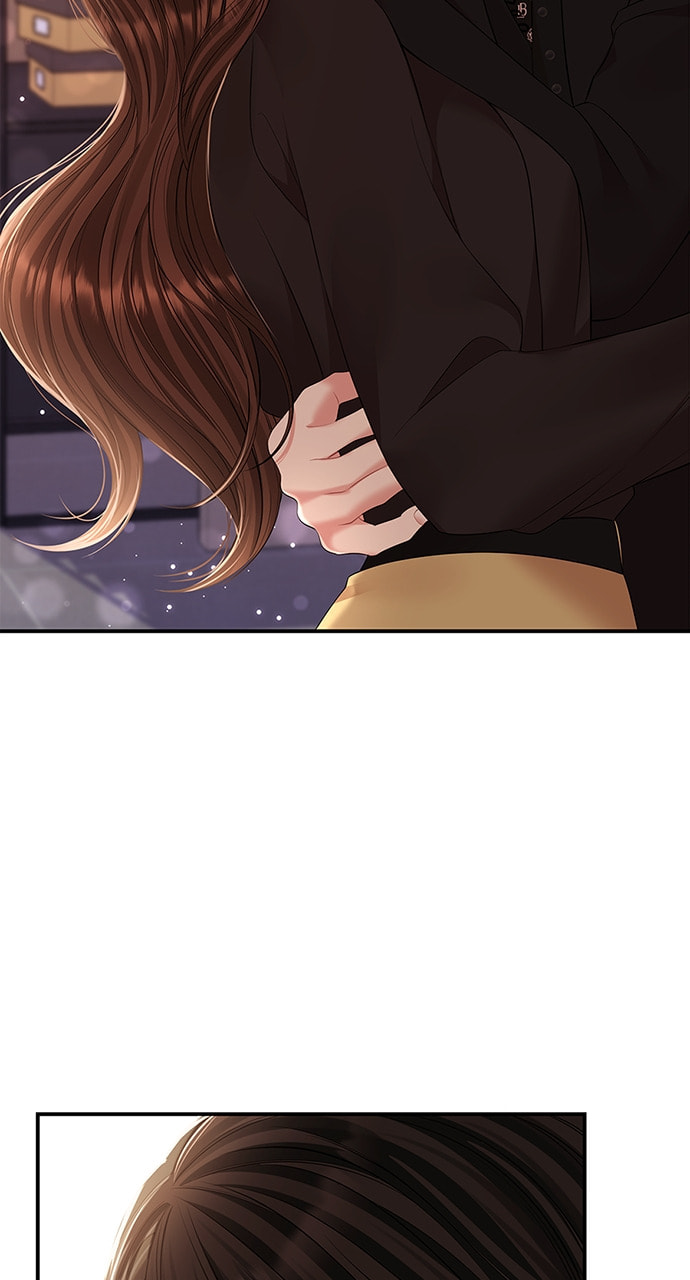 To You Who Swallowed a Star Chapter 113 page 93 - 