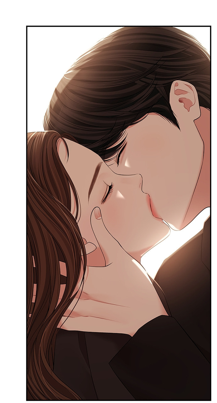 To You Who Swallowed a Star Chapter 113 page 95 - 