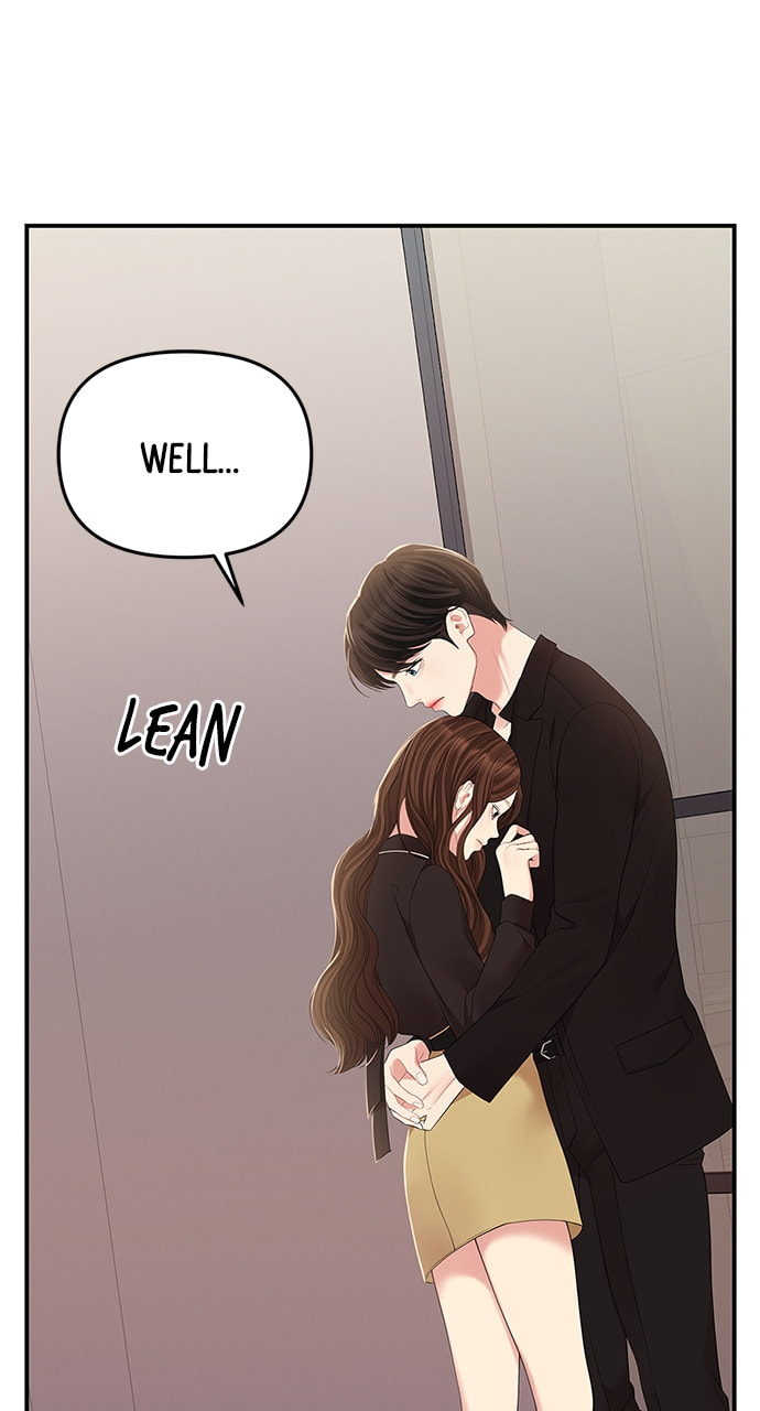 To You Who Swallowed a Star Chapter 114 page 2 - 