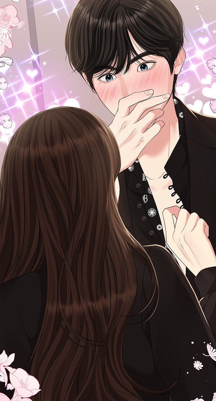 To You Who Swallowed a Star Chapter 114 page 14 - 