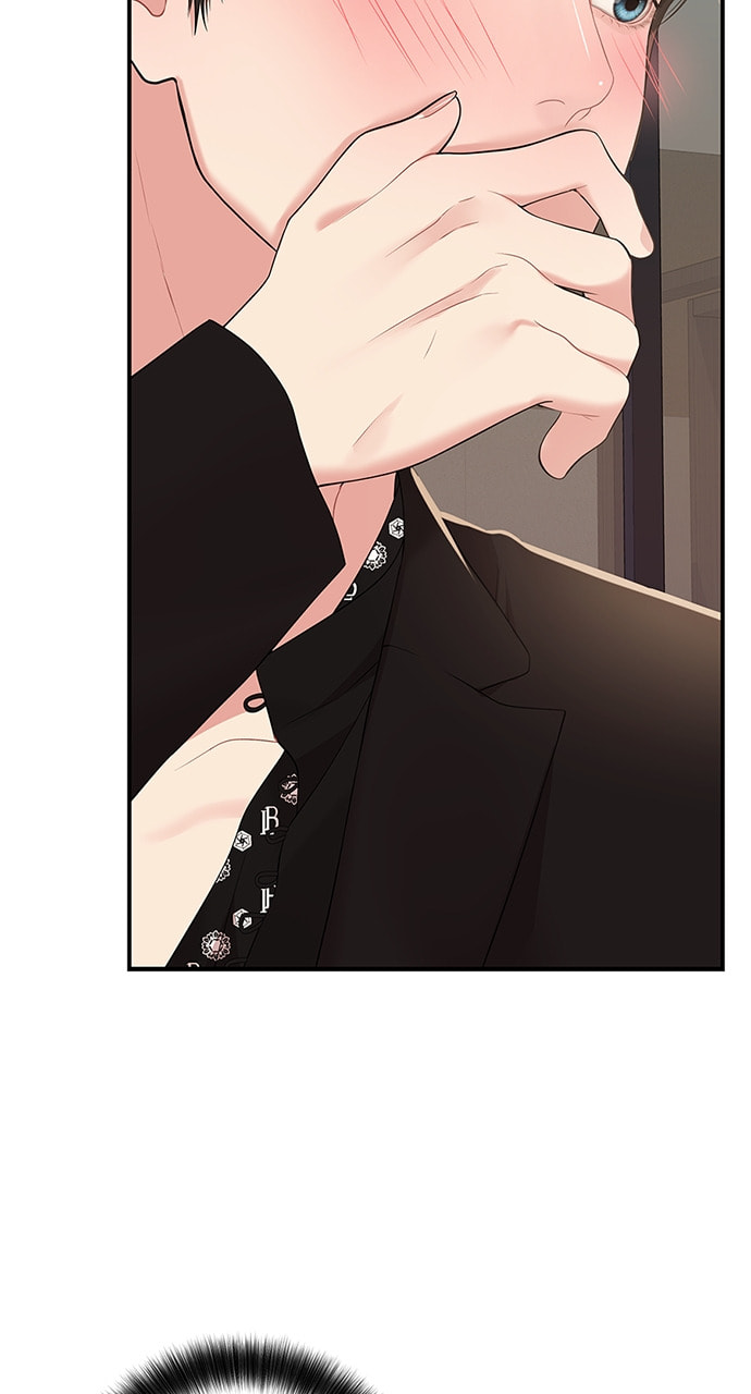To You Who Swallowed a Star Chapter 114 page 18 - 